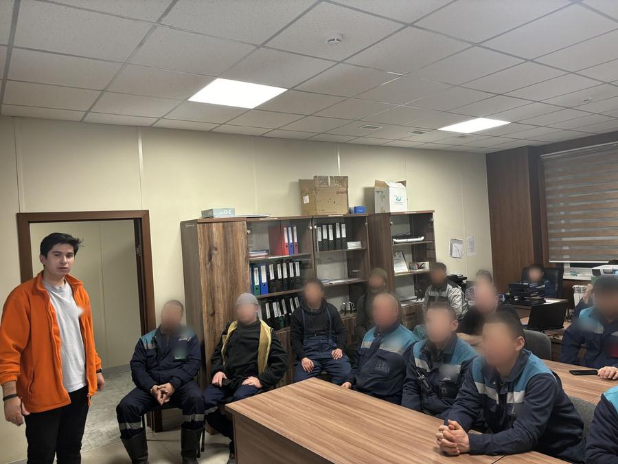 Инструктаж для рабочих